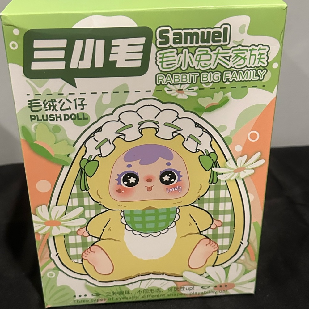 Samuel Rabbit Big Family Plush Doll blind box brand new